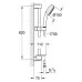 Душевой комплект Grohe Tempesta Cosmopolitan 26083002 Хром