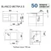 Кухонная мойка Blanco Metra 5S