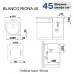 Кухонная мойка Blanco Riona 45