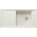 Кухонная мойка Blanco Faron XL 6S