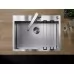Кухонная мойка Blanco Claron 700-IF/A Durinox