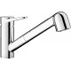 Смеситель для кухни Blanco Wega-S II хром