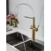 Смеситель для кухни под фильтр Shevanik S478G золотой сатин