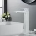 Смеситель для умывальника Rose R2811C белый матовый