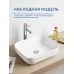 Умывальник Amore di Mare ELSA 49267-RR 49x39,5 белый