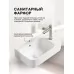 Умывальник Amore di Mare Ponza 45802-RR 45x26,5 белый