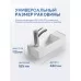 Умывальник Amore di Mare PONZA 44804-RR 44x18,5 белый