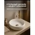 Умывальник Amore di Mare BELLA 41412-RD белый
