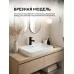 Умывальник Amore di Mare Cavo 60211MW-RR белый матовый