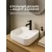 Умывальник Amore di Mare BELLA 40405-SE 40,5x40,5 белый