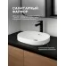 Умывальник Amore di Mare Cavo 60204-OL белый
