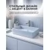Умывальник Amore di Mare BELLA 35417HL-RR 35x22 голубой