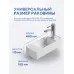 Умывальник Amore di Mare PONZA 44803-RR 44x18,5 белый