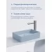 Умывальник Amore di Mare BELLA 35417HL-RR 35x22 голубой