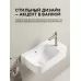 Умывальник Amore di Mare Ponza 45802-RR 45x26,5 белый