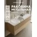 Умывальник CeramicaNova Element CN7006L 121x46,5 чаша слева, белый