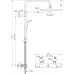 Душевая система Ideal Standard Ceratherm T25 N A8520AA с термостатом, хром