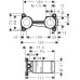 Смеситель для ванны Grohe Grohtherm SmartControl 26449000