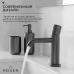 Смеситель для умывальника Roxen Vine 50030116-GM оружейная сталь