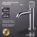 Смеситель для умывальника Roxen Royal 50030316-CH хром