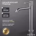 Смеситель для умывальника Roxen Royal 50030329-CH хром
