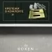 Кухонная мойка Roxen Uno 560210-54B-GR PVD зернистая оружейная сталь со смесителем Keit 500504GM-GR