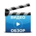 Смеситель для кухни Ledeme L4898 (цвет излива на выбор)
