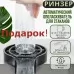Кухонная мойка Wisent 5050GM-C Декор Зерно-Розовое Золото