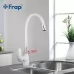 Смеситель для кухни Frap F4453-03 Белый/Хром