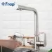 Смеситель для кухни под фильтр Frap F4348 Нержавеющая сталь