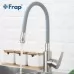 Смеситель для кухни Frap F4448 Нержавеющая сталь/Серый