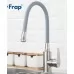 Смеситель для кухни Frap F4448 Нержавеющая сталь/Серый