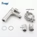 Смеситель для умывальника Frap F1048 Нержавеющая сталь