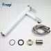 Смеситель для умывальника Frap F1052-15 Белый/Хром