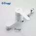 Смеситель с гигиенической лейкой FRAP F2041-8 белый/хром