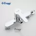 Смеситель с гигиенической лейкой FRAP F2041 хром
