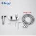 Смеситель с гигиенической лейкой FRAP F7505 хром