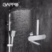 Душевая система Gappo G2483-8 Хром/Белый