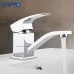 Смеситель для кухни Gappo G4507 хром