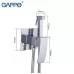Смеситель с гигиенической лейкой Gappo G7207-1 хром