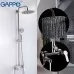 Душевая система Gappo G2499-30 Нержавеющая сталь