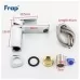 Смеситель для умывальника Frap H46 F1046 Хром