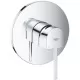 Смеситель для душа Grohe Plus 24059003 хром