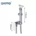 Смеситель с гигиенической лейкой Gappo Noar G7248-1 хром