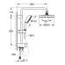 Душевая система Grohe Tempesta Cosmopolitan 200 26453001 хром