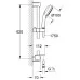 Душевой комплект Grohe Tempesta Cosmopolitan 100 27928002 Хром