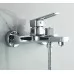 Смеситель для ванны Ledeme L3267 хром
