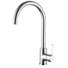 Смеситель для кухни Ledeme L4299 хр..