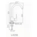 Смеситель для кухни Ledeme L4058 хром