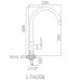 Смеситель для кухни Ledeme L74008 нержавеющая сталь